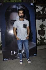 Raj Kumar Yadav at Phobia screening in Mumbai on 25th May 2016